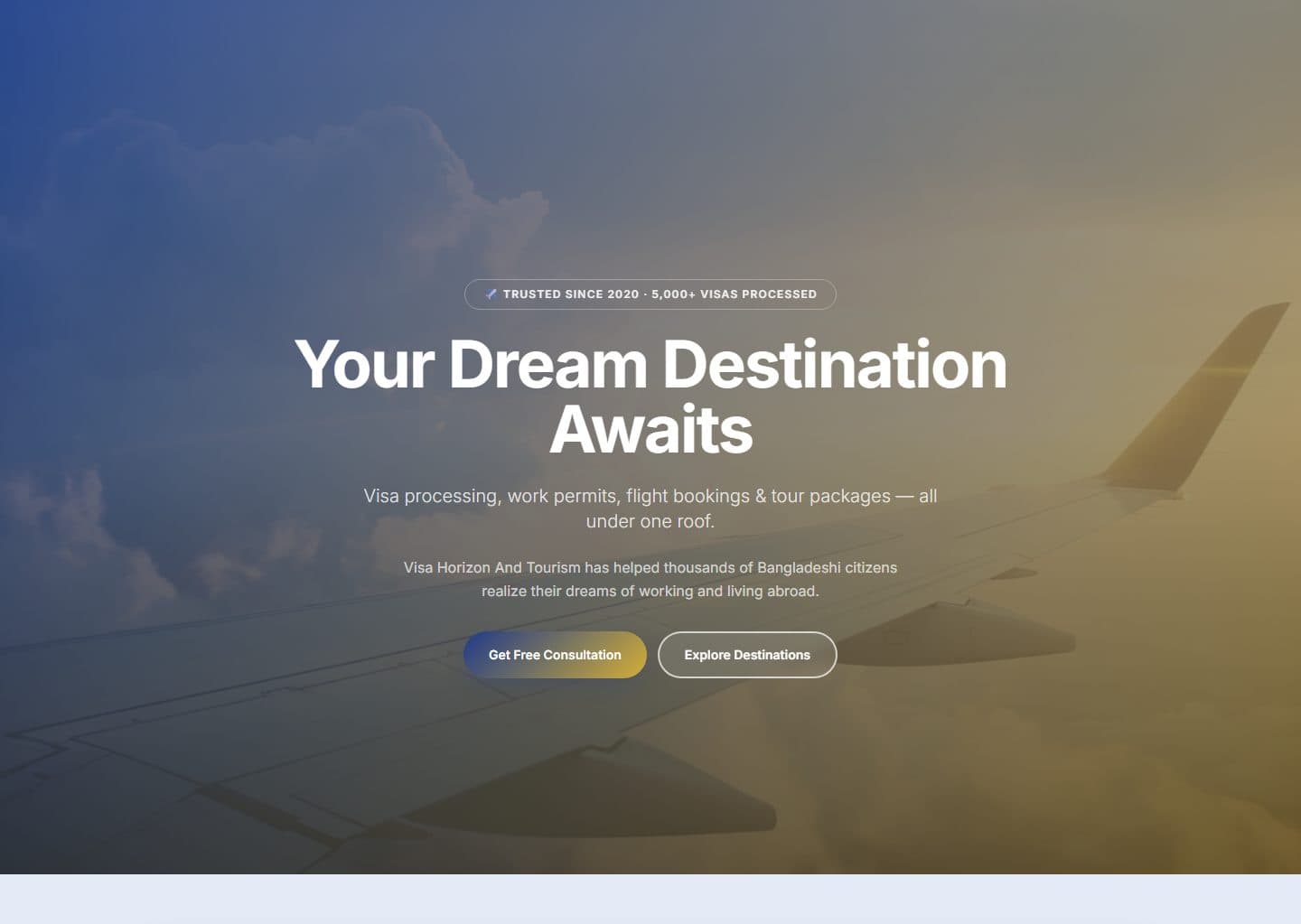 Visa Horizon