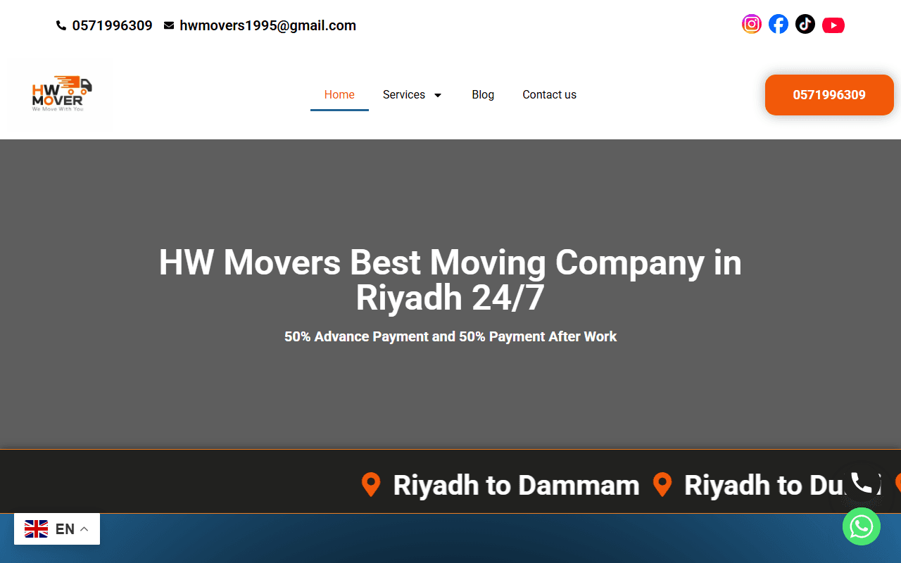 hwmovers.com